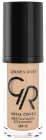 05-Cool Sand