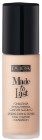 020 Light Beige