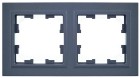 серый