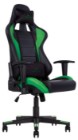 negru/verde