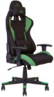 negru/verde