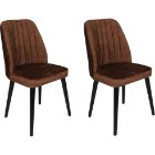 коричневый