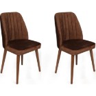 коричневый