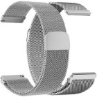 серебристый