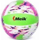 зелёный/розовый