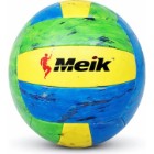 жёлтый/синий/зелёный