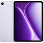 фиолетовый