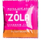 01 Light Brown