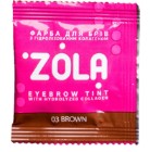 03 Brown
