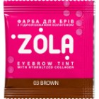 03 Brown