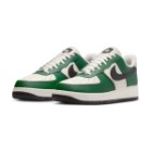 alb/verde