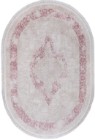 серый/розовый