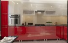 бежевый/красный