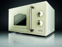 Микроволновая печь Gorenje MO4250CLI фото №2 — интернет-магазин Desire.md