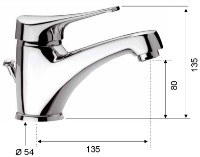 Смеситель для умывальника Remer Giga Four G104 фото №2 — интернет-магазин Desire.md