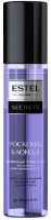 Спрей для волос Estel Secrets 200ml фото №1 — интернет-магазин Desire.md