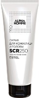 Скраб для лица и головы Estel Alpha Homme Pro SCR 250ml фото №1 — интернет-магазин Desire.md