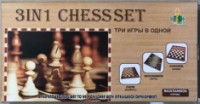 Шахматы Chess 3in1 39x39cm (1908)