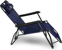 Кресло-шезлонг Spokey Tampico (926798) фото №3 — интернет-магазин Desire.md