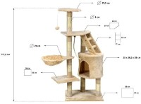 Когтеточка для кошек FunFit 1607 фото №7 — интернет-магазин Desire.md