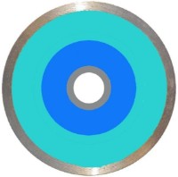 Диск для резки Imer CS (IM1193852)