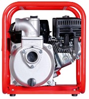 Мотопомпа Fubag PG 600T (4260145687139) фото №4 — интернет-магазин Desire.md