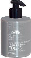 Gel pentru coafat Estel Alpha Homme 275ml imaginea #1 — magazin online Desire.md