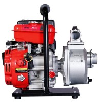 Мотопомпа Fubag PG 300T (4260145687122) фото №2 — интернет-магазин Desire.md