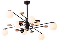 Lustră Volta 62386G imaginea #1 — magazin online Desire.md