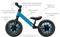 Bicicleta fără pedale Qplay Spark Blue imaginea #5 — magazin online Desire.md