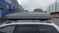 Автобокс Terra Drive 500 Gray фото №2 — интернет-магазин Desire.md