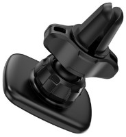 Автодержатель Hoco CA65 Sagittarius Black фото №5 — интернет-магазин Desire.md