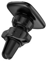 Автодержатель Hoco CA65 Sagittarius Black фото №6 — интернет-магазин Desire.md