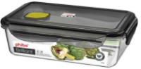 Пищевой контейнер Bytplast Phibo Brilliant (45584)