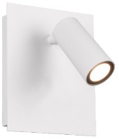 Candelabru de perete Trio Tunga (222960131)