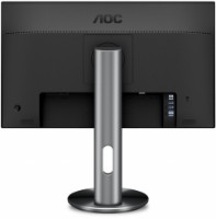 Monitor AOC I2490PXQU/BT imaginea #4 — magazin online Desire.md