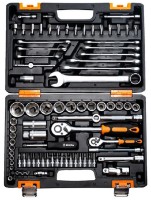 Set scule de mână Вихрь 73673