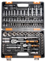 Set scule de mână Вихрь 73675