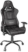 Scaun gaming Trust GXT 708 Resto Black (24436) imaginea #2 — magazin online Desire.md