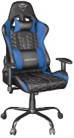 Scaun gaming Trust GXT 708B Resto Blue (24435) imaginea #2 — magazin online Desire.md