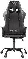 Scaun gaming Trust GXT 708W Resto White (24434) imaginea #4 — magazin online Desire.md