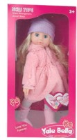 Păpușa ChiToys (R200F) imaginea #2 — magazin online Desire.md