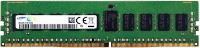 Оперативная память Samsung 8Gb DDR4-3200MHz CL22
