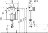 Бачок для унитаза Alcaplast AM112 (87853) фото №2 — интернет-магазин Desire.md