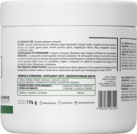 Aminoacizi Ostrovit Arginine 1000mg 150cap imaginea #2 — magazin online Desire.md