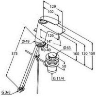 Смеситель для умывальника Kludi Balance (520238775) фото №2 — интернет-магазин Desire.md