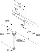 Смеситель для умывальника Kludi Zenta SL (82560565) фото №2 — интернет-магазин Desire.md