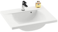 Умывальник Ravak Classic 700 (XJD01170000)