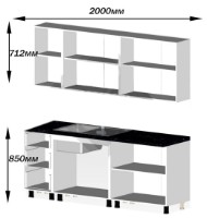 Bucătărie ML-Mobila Omega 2.0 Alb/Engrain/Artwood deschis imaginea #2 — magazin online Desire.md