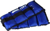 Утяжелители для рук и ног Sport 2x0.75kg (191-002) фото №1 — интернет-магазин Desire.md